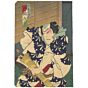 Chikanobu Yoshu, Yotsuya Kaidan, Kabuki Play, Ghost Story, japanese woodblock print