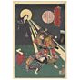 kunisada II, toyokuni IV, japanese goddess, japanese woodblock print
