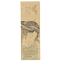 japanese woodblock print, japanese art, edo period, hashira-e, vertical print