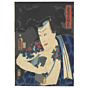 irezumi, japanese tattoo, traditional tattoo, tebori, peony, chinese lion, sakura, dragon tattoo, edo period, kabuki