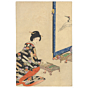 original japanese woodblock print, japanese art, court ladies, kimono design, kimono pattern, japanese music, crane, meiji