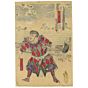 Kunichika Toyohara, Suikoden, Tatoo design, Winter, Japanese woodblock print, antique