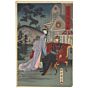 japanese woodblock print, japanese antique, meiji period, japanese emperor, modern fashion