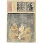 Toyokuni III Utagawa, Iroha, Shimizukaja Yoshitaga, Legend, Actor, Theatre, Rat Priest, Kabuki, Original Japanese woodblock print