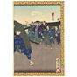 toyonobu utagawa, The New Biography of Toyotomi Hideyoshi, warrior, samurai