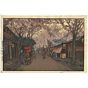 japanese art, japanese antique, woodblock print, ukiyo-e, Hiroshi Yoshida, Avenue of Cherry Trees, Hiroshi Yoshida