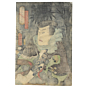 Toyokuni III Utagawa, Suikoden, Tattoo Design, Japanese woodblock print, Bamboo