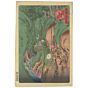 japanese woodblock print, japanese antique, ukiyo-e, landscape, hiroshige