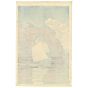 japanese woodblock print, japanese antique, landscape, boat, sea, kawase hasui