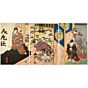 Toyokuni III Utagwa, Genji and Princess Akashi, japanese art, japanese antique, woodblock print, ukiyoe, beauty, male and female, prince genji