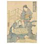 Kunifuku Utagawa, Thread Extraction, Silk Making, beauty and female, oban,  japanese art, japanese antique, woodblock print, ukiyo-e