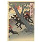 Minehide, Maj Gen Tatsumi, Fenghuang Castle, Meiji, War, Japan, China, Army, Battle, Original Japanese woodblock print