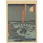 Hiroshige II, Forty-eight Famous Views, Edo, Fireworks, Ryogoku Bridge, Landscape, Original Japanese woodblock print, Ukiyoe