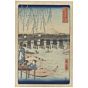Hiroshige I Utagawa, Ryogoku Bridge, Thirty-six Views of Mt. Fuji