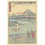 japanese woodblock print, japanese antique, ukiyo-e, landscape, mount fuji, hiroshige, boat, river