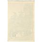 japanese art, japanese antique, woodblock print, ukiyo-e, Hiroshi Yoshida, Carp and Tortoise
