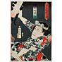 japanese art, japanese antique, woodblock print, ukiyo-e, Kunichika Toyohara, actor, tattoo