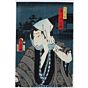japanese art, japanese antique, woodblock print, ukiyo-e, Kunichika Toyohara, kabuki play, tattoo
