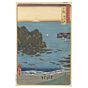 Hiroshige I, Sixty Odd Provinces, Shimousa Province, Choushi Beach, Landscape