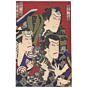 kunichika toyohara, Popular Kabuki Actors as Vigorous Characters, tattoo design, irezumi