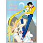 japanese art, Original Sailor Moon S Anime Poster, japanese vintage poster, vintage animation, sailor moon, tsukino usagi, tuxedo mask, mamoru chiba