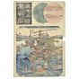 Kuniyoshi Utagawa, Kawasaki, Tokaido Road, samurai, armour, japanese woodblock print