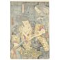 Toyokuni III Utagawa, Ghost, Matahachi and Kikuno, Supernatural, Diptych, Warrior, Kabuki Play, Beauty, Original Japanese woodblock print