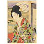 chikanobu yoshu, high-rank ladies, kimono design, theatre, fashion, elegant, beauties, hairstyle, japanese patterns, japanese design
