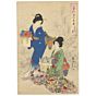 original japanese woodblock print, japanese art, kimono design, beauty print, meiji, moon viewing party, decorative, kimono pattern, chikanobu