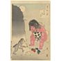 Yoshitoshi Tsukioka, Kintoki's Mountain, One Hundred Aspects of the Moon, Rabbit, Monkey, Legend, Animals, Original Japanese woodblock print