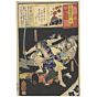 yoshiiku utagawa, modern genji, katana, samurai, japanese woodblock print