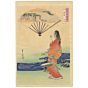 gekko ogata, kimono design, japanese fan, japanese woodblock print