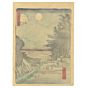 hiroshige II, surugadai, moonlight, japanese woodblock print, japanese antique, ukiyo-e