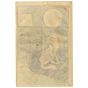 Yoshitoshi Tsukioka, Musashi Plain Moon, One Hundred Aspects of the Moon