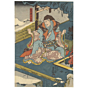 toyokuni III utagawa, famous swordsman, skilled fighter, edo period, mountain, winter, kabuki, theatre
