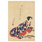 chikanobu, cockatoo parrot, kimono, japanese woodblock print, tokugawa