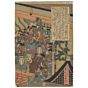 Katsushika Hokui, Strange Apparitions, Ghost, Fukuhara Palace, Yokai, Spirits, Triptych, Supernatural, Original Japanese woodblock print
