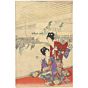 chikanobu yoshu, japanese rice cake, kimono design, japanese woodblock print, japanese antique