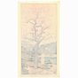 Toshi Yoshida, landscape, japanese garden, japanese woodblock print, sakura