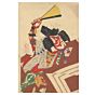 kunichika toyohara, kabuki theatre, shibaraku, samurai helmet, japanese woodblock print
