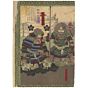 toyonobu utagawa, warrior print, hideyoshi, japanese history, samurai, japanese history