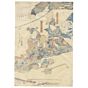 Kuniyoshi Utagawa, Revenge, Soga Brothers, Japanese woodblock print, japanese antique, katana