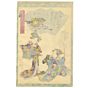 kunisada II, tale of genji, japanese literature, japanese woodblock print, kimono