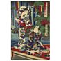 japanese woodblock print, tattoo design, irezumi, waterfall, kabuki, kunichika