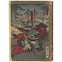 Toyonobu Utagawa, Honnoji Incident, Warrior