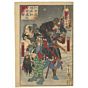 Kyosai Kawanabe, Faithful Samurai, Preparing for Battle, Warriors, Story, Winter, Original Japanese woodblock print