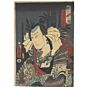 Toyokuni III Utagawa, Yume no Ichirobei, Tattoo Design, bamboo, japanese woodblock print