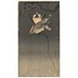 Koson Ohara, Starlings and Red Berries, Japanese woodblock print, Japanese antique, bird