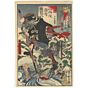 Kyosai Kawanabe, Ronin, Samurai, japanese warrior, pine tree, sakura, japanese woodblock print, japanese antique