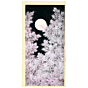 Teruhide Kato, Cherry Blossom and Full Moon, Contemporary